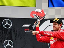 Себастьян Феттель: Казалось, что эта гонка не закончится никогда