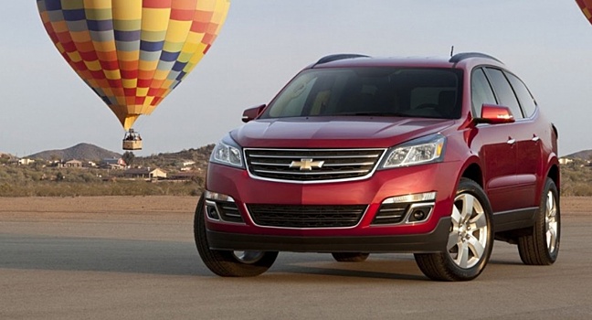 Американцы везут в Россию надёжный трёхрядный кроссовер Chevrolet Traverse