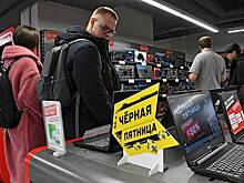 Россиян предупредили о предновогоднем подорожании ноутбуков