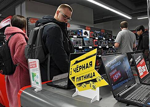 Россиян предупредили о предновогоднем подорожании ноутбуков