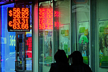 В ВЭБе предсказали стабильность рубля до конца года