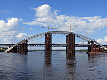 Киевский мост попал в немецкий учебник неудачных построек