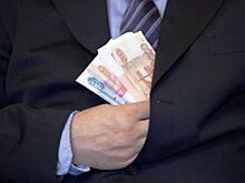 Бывший директор северодвинского МУПа проведет в колонии 5 лет