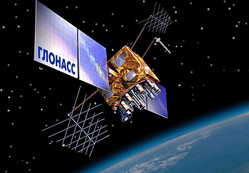 Россия улучшит точность навигационной системы ГЛОНАСС до 2021 года