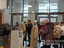 В Казань на процесс о "раскулачивании" Энгеля Фаттахова приехали его односельчане
