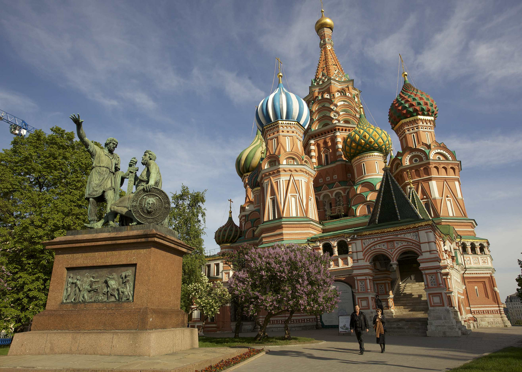 Собор Василия Блаженного, Москва, Российская Федерация