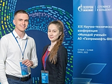 Омский НПЗ выбрал лучшие студенческие проекты в области нефтепереработки