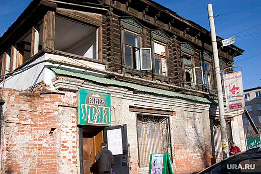В Кургане бывшее здание кафе «Урал» готовят к сносу