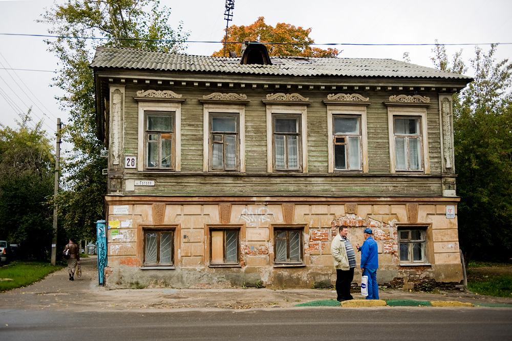 Нижний Новгород, Россия, Европа