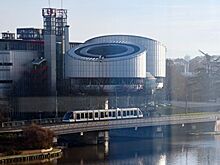 Минюст не видит оснований для рассмотрения ЕСПЧ жалобы Украины по Крыму