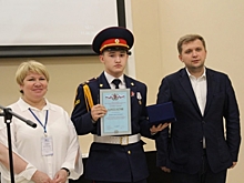 Молодые волгоградцы в преддверии Дня России получили награды и премии
