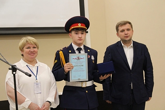 Молодые волгоградцы в преддверии Дня России получили награды и премии