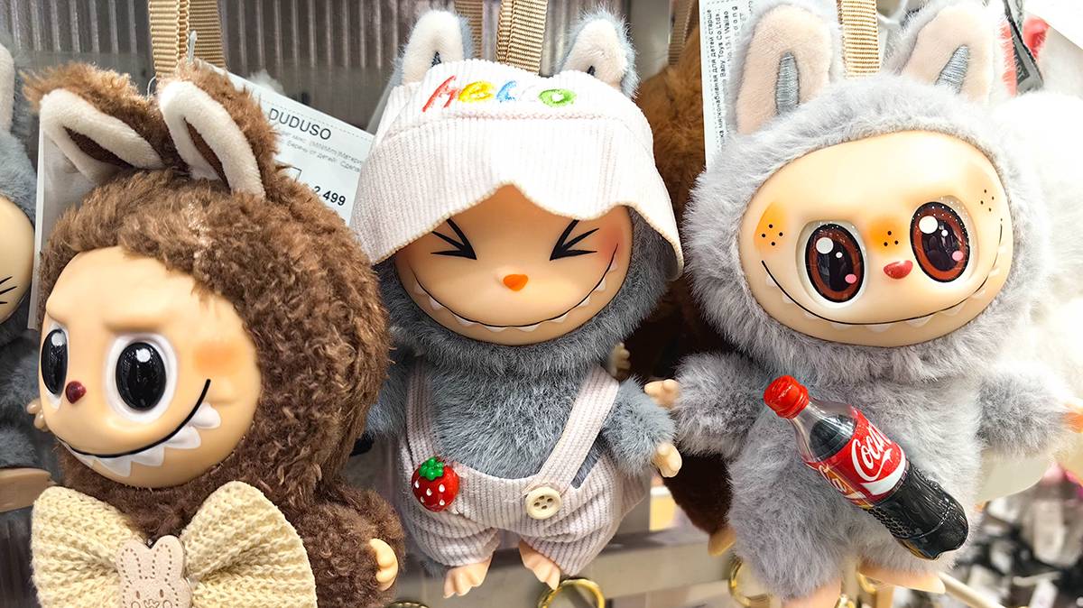 Чучело лабубу сожгут на Масленицу в Липецкой области