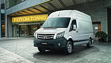 Представлены новые версии Foton Toano и Tunland G7