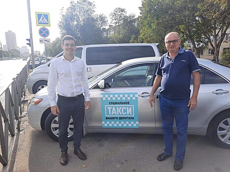 Краснодарский депутат Игорь Азаров запустил бесплатное социальное такси