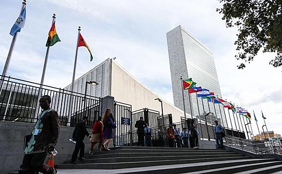 Штаб-квартира ООН в Антарктиде? Или все-таки во Владивостоке?