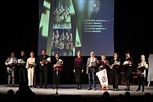 Артисты Нижегородского театра оперы и балета получили награды