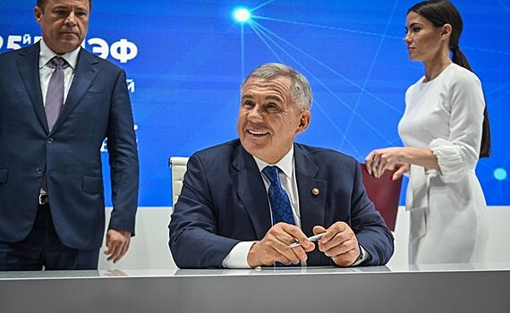Татарстан, "ДОМ.РФ" и Росавтодор подписали соглашение о сотрудничестве