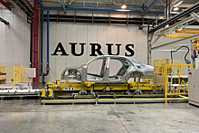 Производство автомобилей Aurus продолжится, несмотря ни на что