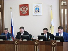 Депутаты думы Ставрополья обсудили исполнение краевого бюджета