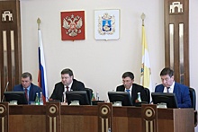 Депутаты думы Ставрополья обсудили исполнение краевого бюджета