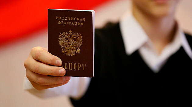 ДНР планирует обеспечить российскими паспортами половину жителей республики