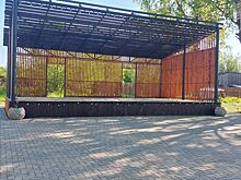 Новое благоустроенное пространство появилось в селе Кильмезь