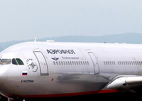 Рейс "Аэрофлота" из Владивостока в Москву задержан на шесть часов по техническим причинам