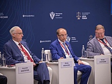 Подведены итоги юбилейного Петербургского международного юридического форума