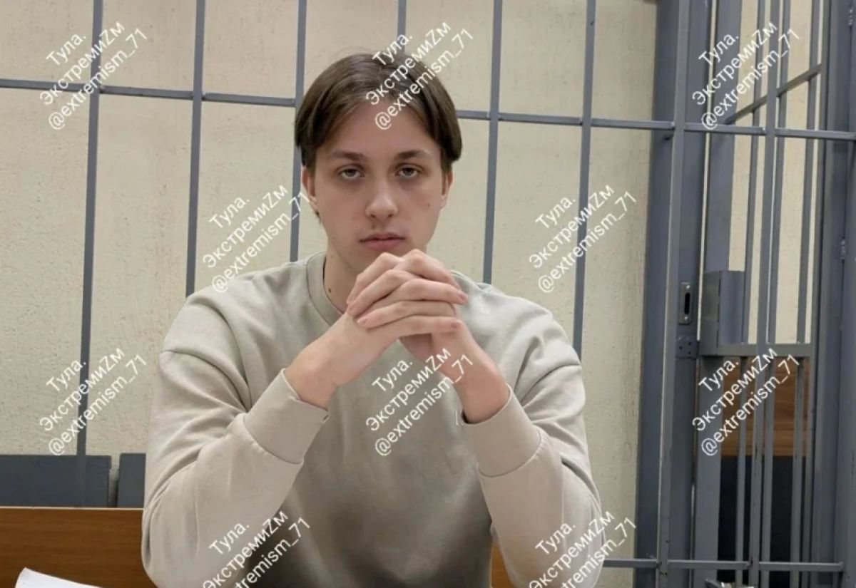 Минюст включил жителя Тулы в реестр иноагентов