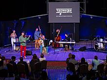 В Тольятти состоялось открытие ХIII фестиваля музыки и искусств "Тремоло"