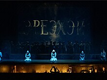 Хрупкость и мощь