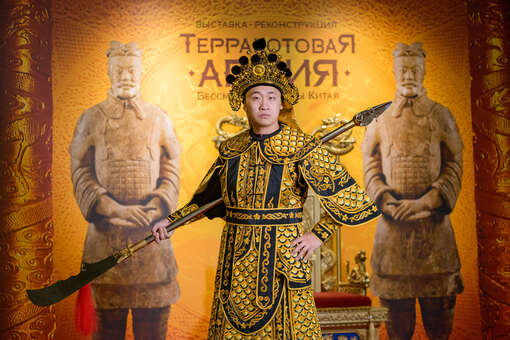 На ВДНХ откроется выставка «Терракотовая армия. Бессмертные воины Китая»