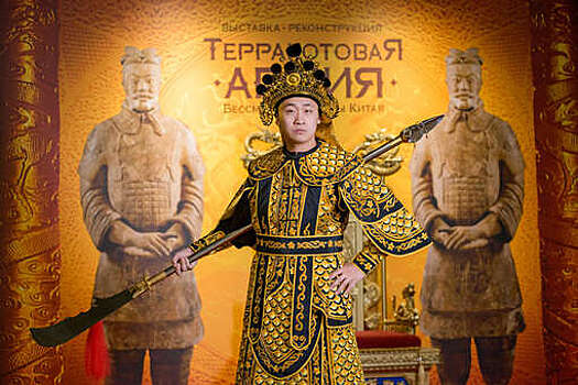 На ВДНХ откроется выставка "Терракотовая армия. Бессмертные воины Китая"