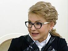 Тимошенко назвали примером для украинских политиков