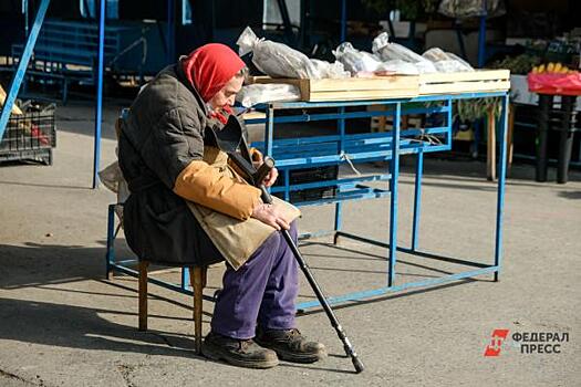 Как увеличить пенсию вдвое: россияне должны получать не меньше 25 тысяч