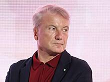 Греф предупредил о перспективе жизни среди роботов