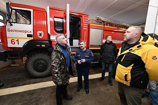 Глава Карелии проверил, как работает обновленное пожарное депо в Беломорске