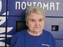 Дочь связистов о блокаде Ленинграда, Гагарине и Почте