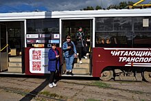 В транспорте Ульяновска разместят QR-коды для бесплатного чтения книг