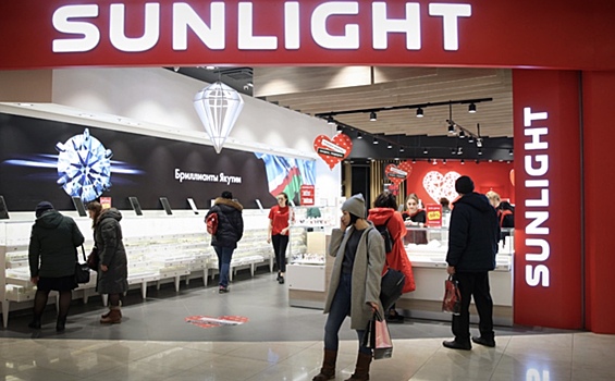 Sunlight запустит продажу инвестиционных золотых слитков