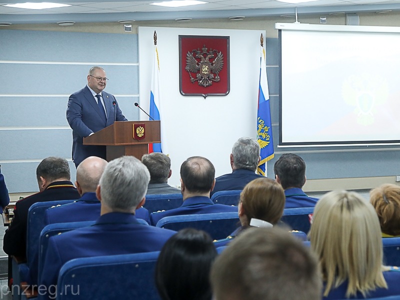 Олег Мельниченко принял участие в торжественном мероприятии по случаю Дня работника прокуратуры