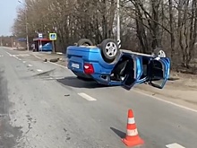 Три человека пострадали в массовом ДТП под Нижним Новгородом