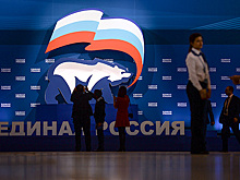 ЕР приостановила членство в партии депутата Одинцова