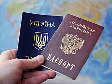 Россиянам не рады: чем ответит Москва на биометрический контроль Украины