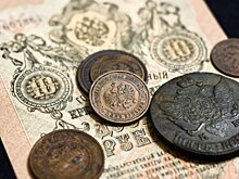 Зачем в России взвешивали копейки