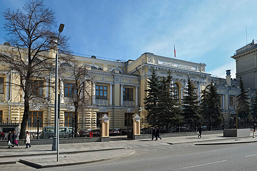 ЦБ РФ объяснил, почему решил спасти Московский индустриальный банк