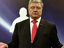 Порошенко увидел "российский след" в своем новом деле