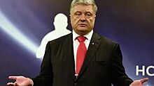 Порошенко увидел "российский след" в своем новом деле