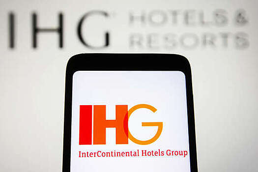 Отельный оператор InterContinental Hotel Group (IHG) заявил о прекращении работы в России